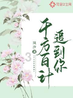 9170官方金沙入口